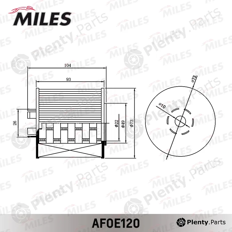 Miles AFOE120 — Oil Filter