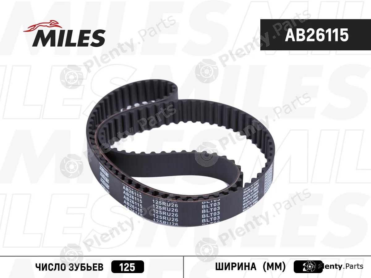 Miles AB26115 — Timing Belt