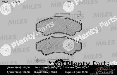 Miles E100030 — Brake Pad Set, disc brake