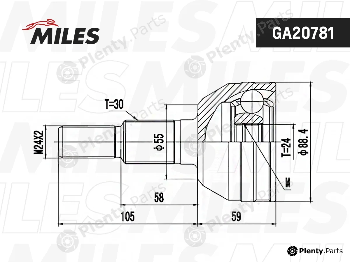 Miles GA20781 — Joint Kit, drive shaft