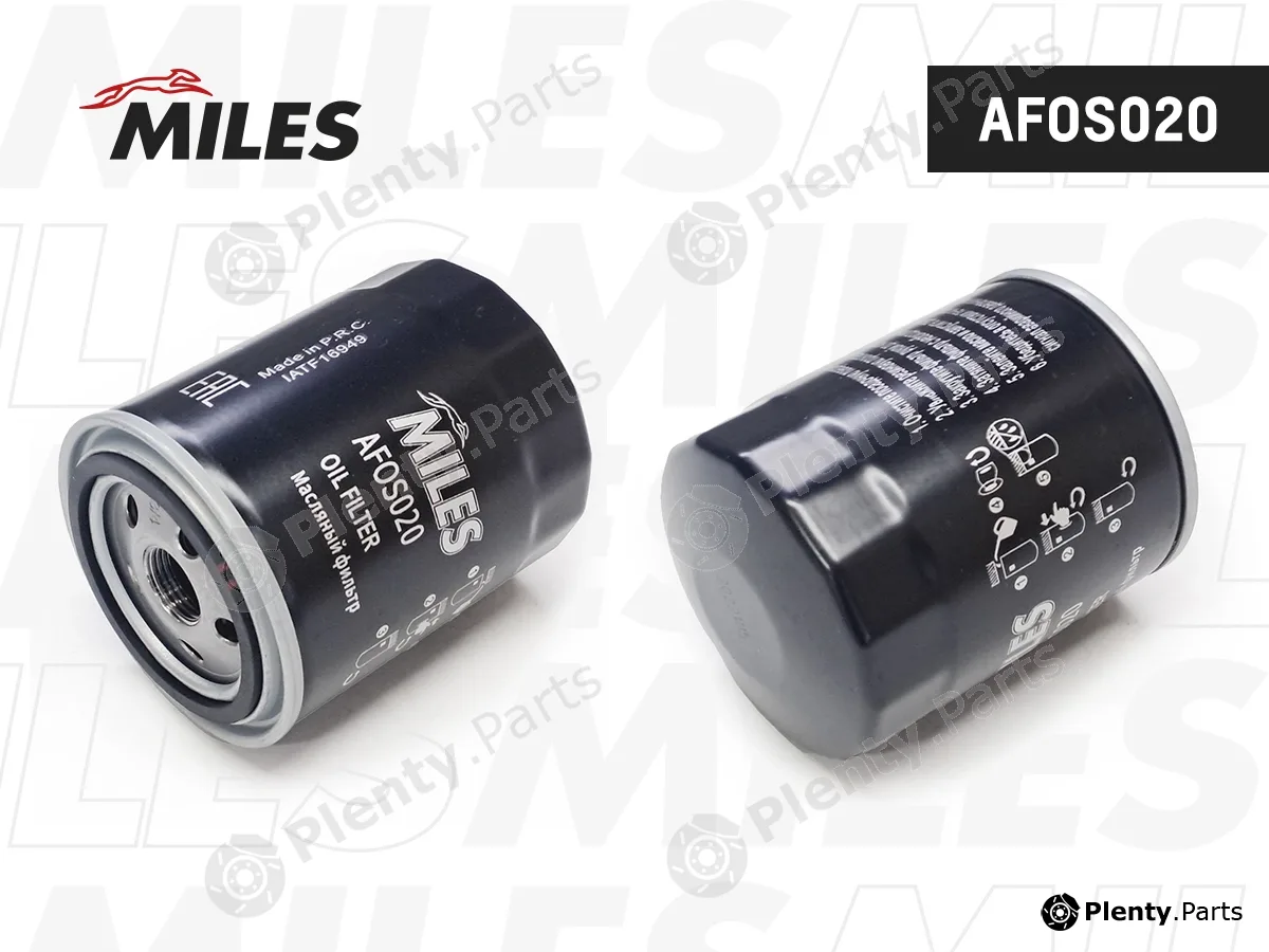 Miles AFOS020 — Oil Filter