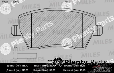 Miles E100108 — Brake Pad Set, disc brake