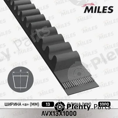 Miles AVX13X1000 — V-Belt