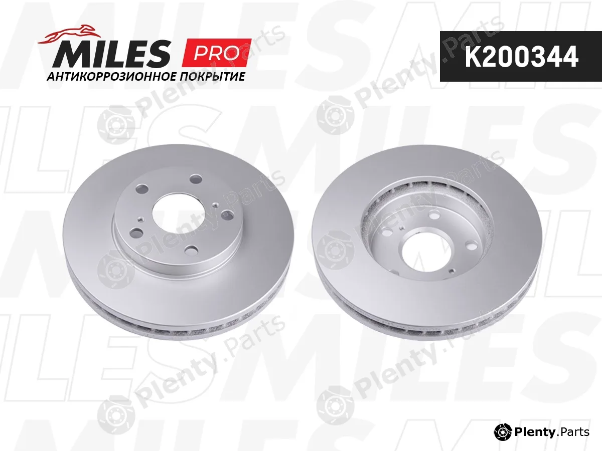 Miles K200344 — Brake Disc