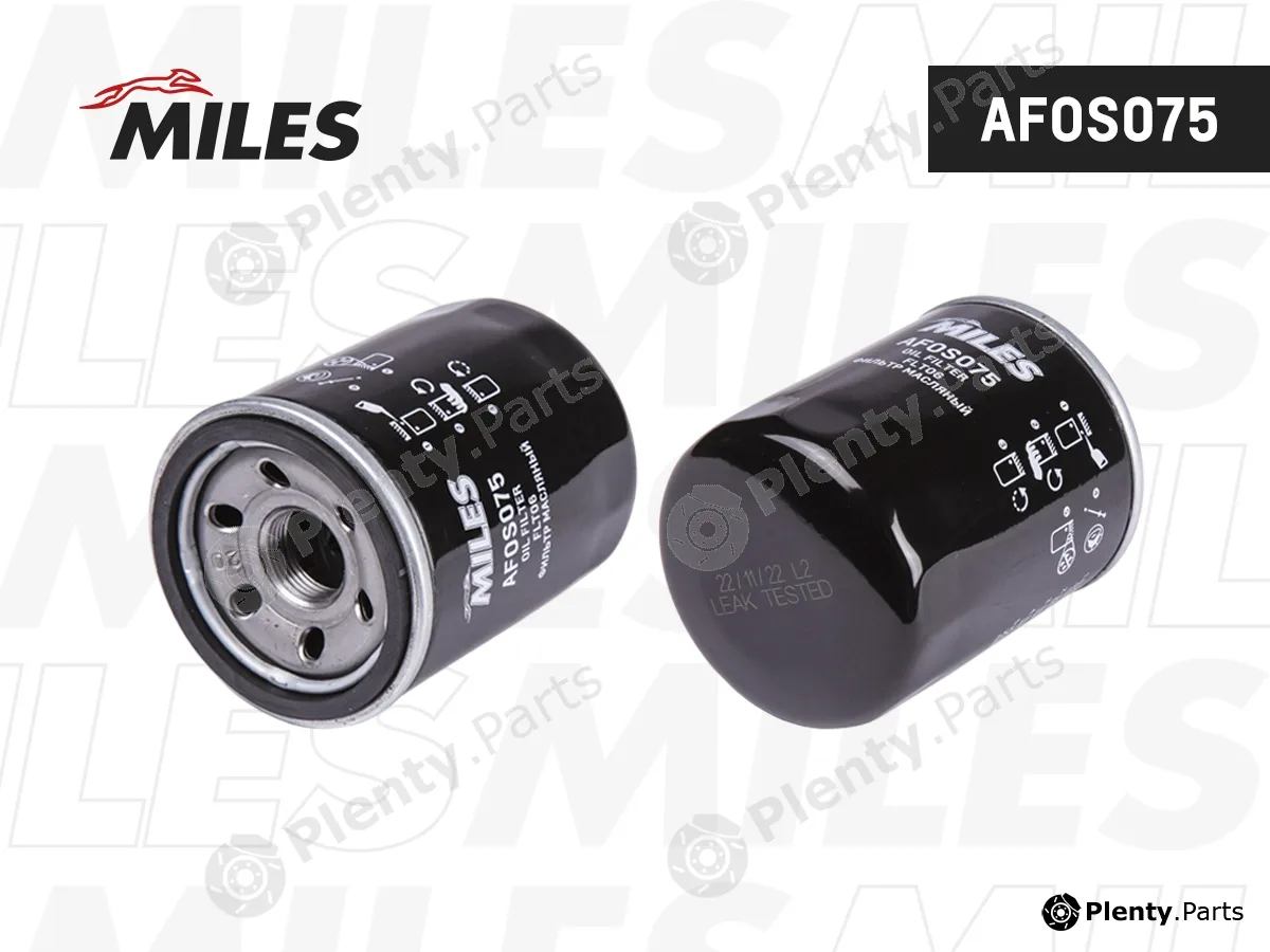 Miles AFOS075 — Oil Filter