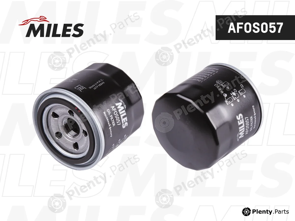 Miles AFOS057 — Oil Filter