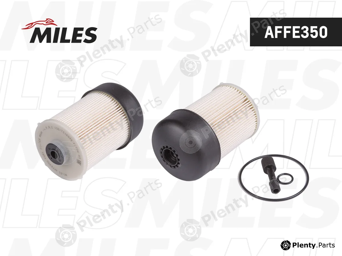 Miles AFFE350 — Fuel Filter