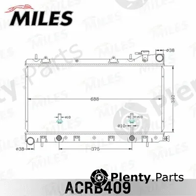 Miles ACRB409 — Radiator, engine cooling