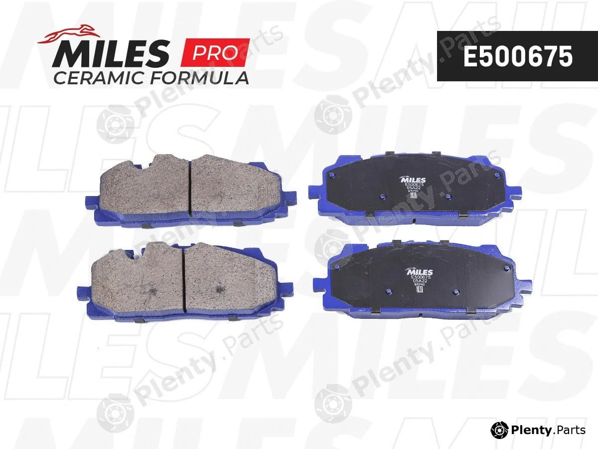 Miles E500675 — Brake Pad Set, disc brake