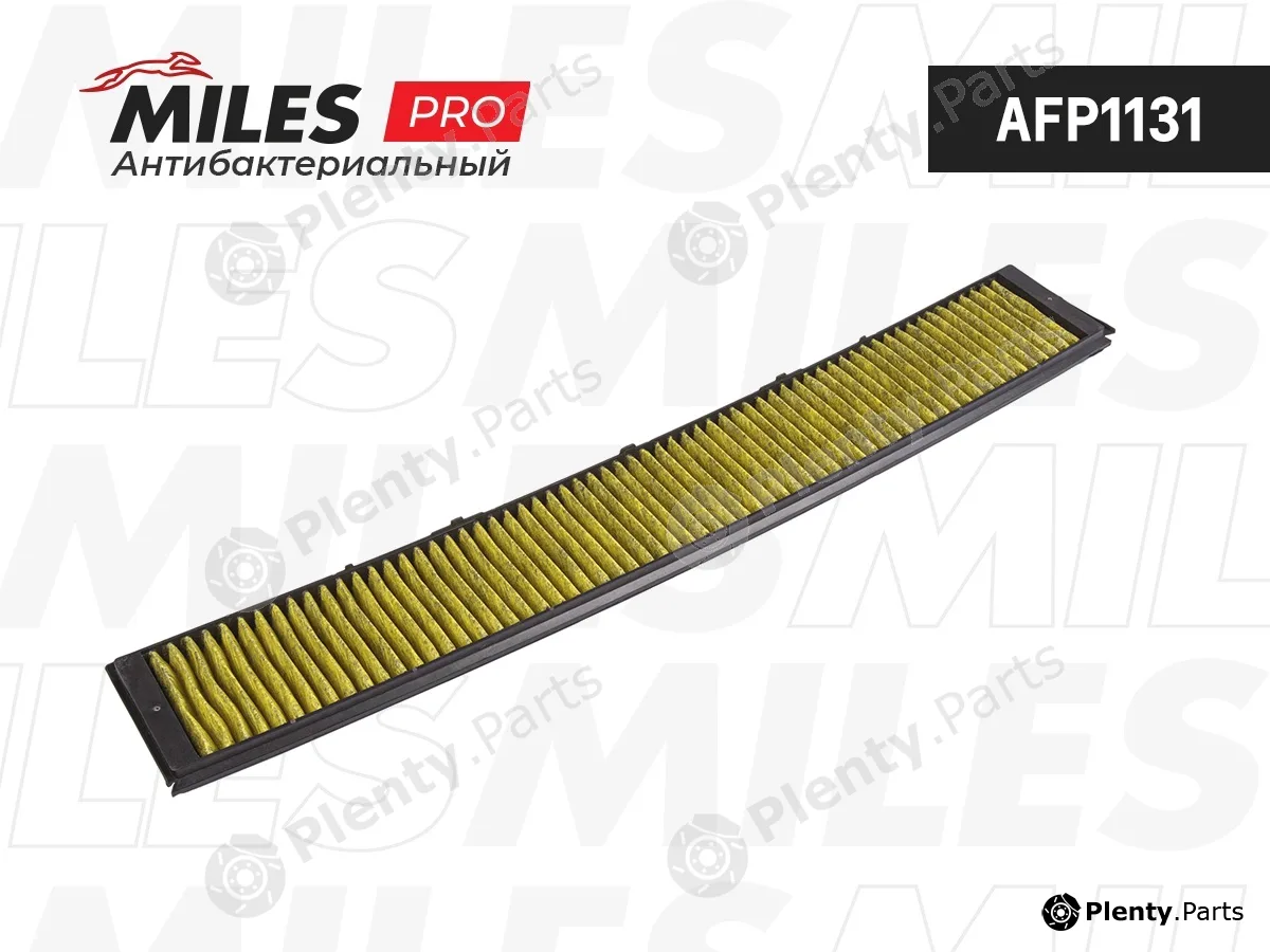 Miles AFP1131 — Filter, cabin air