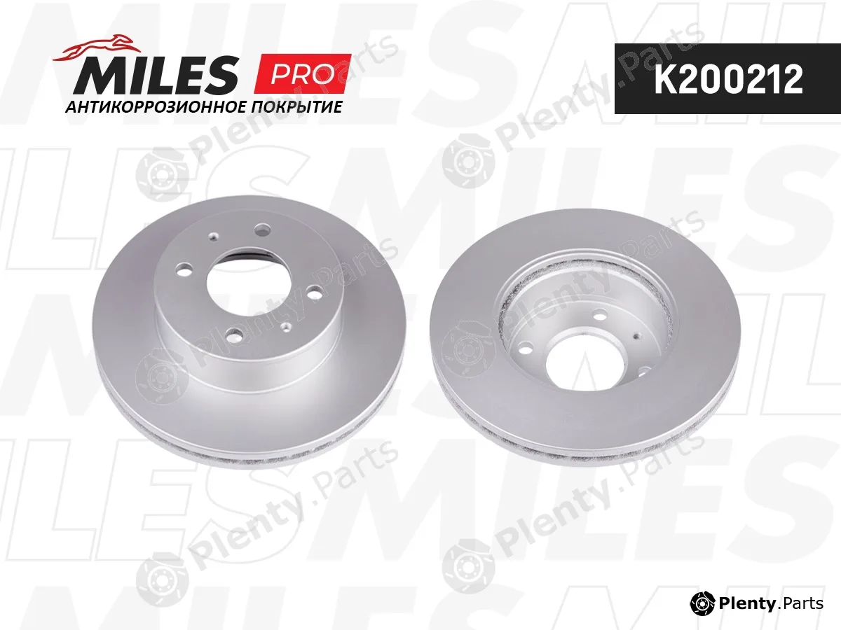 Miles K200212 — Brake Disc