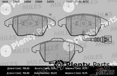 Miles E100131 — Brake Pad Set, disc brake