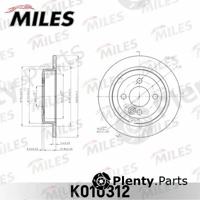 Miles K010312 — Brake Disc