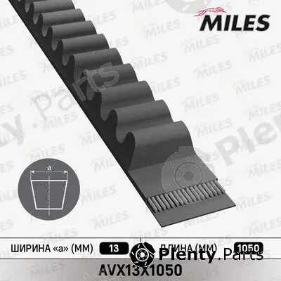 Miles AVX13X1050 — V-Belt