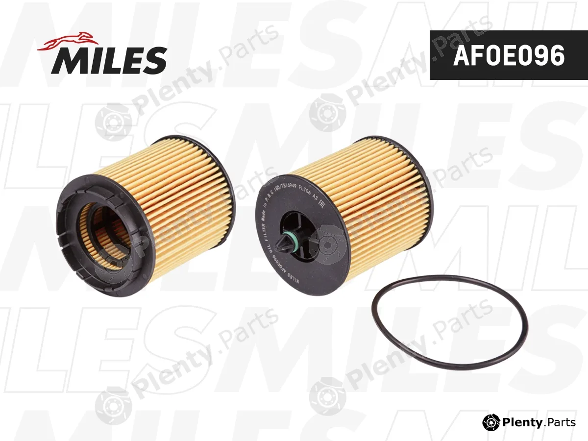 Miles AFOE096 — Oil Filter