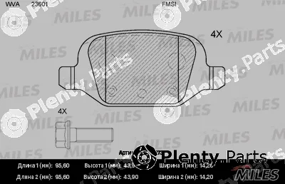 Miles E110273 — Brake Pad Set, disc brake