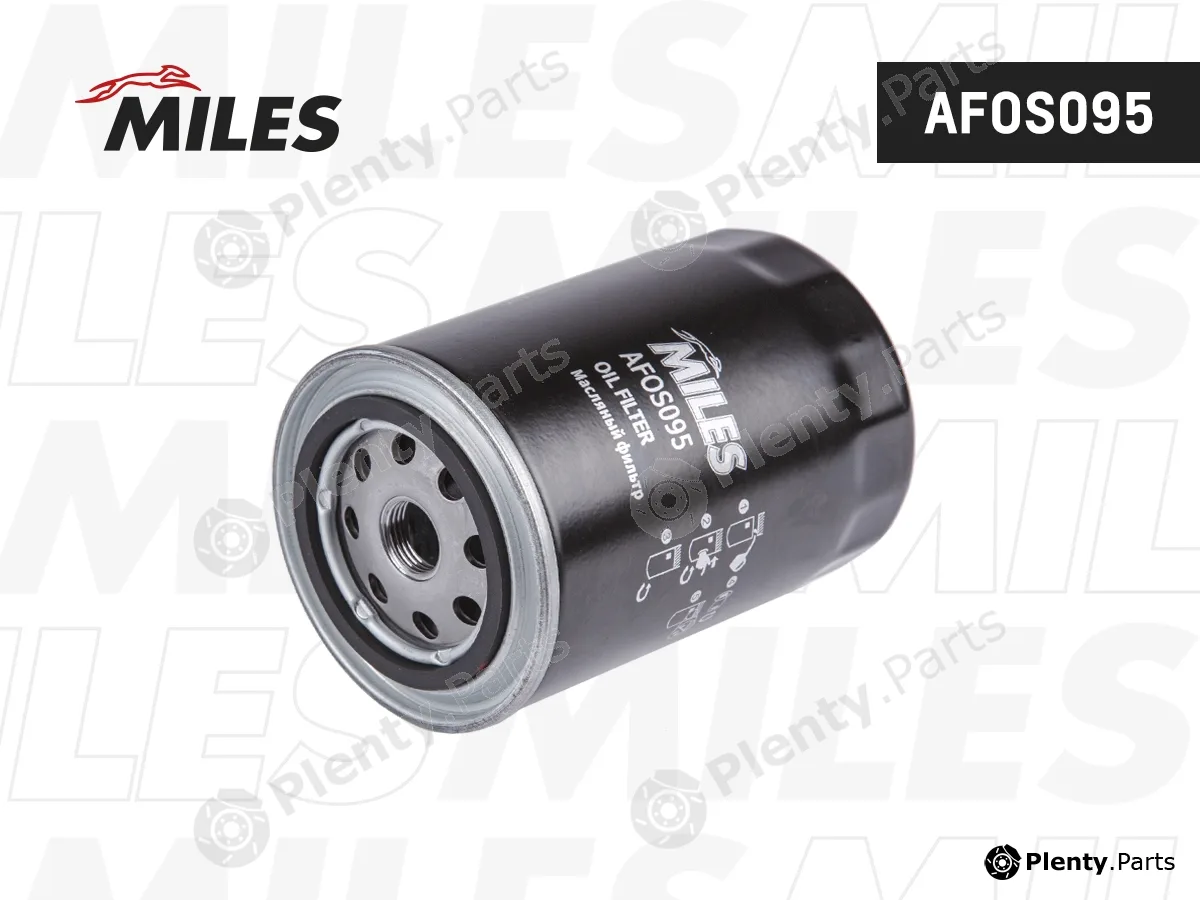 Miles AFOS095 — Oil Filter