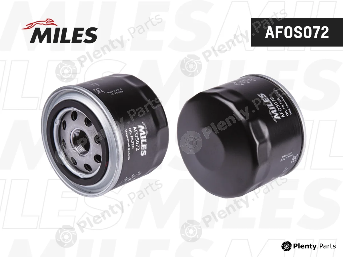 Miles AFOS072 — Oil Filter