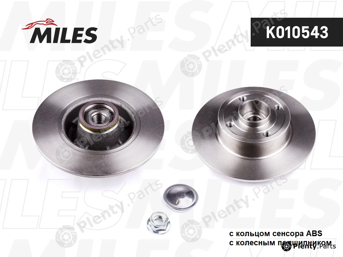 Miles K010543 — Brake Disc