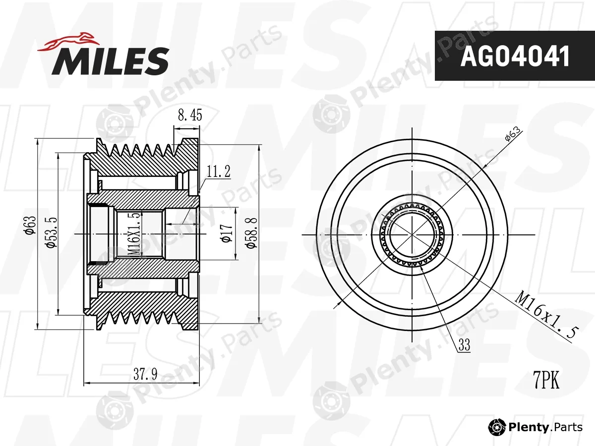 Miles AG04041 — Alternator Freewheel Clutch