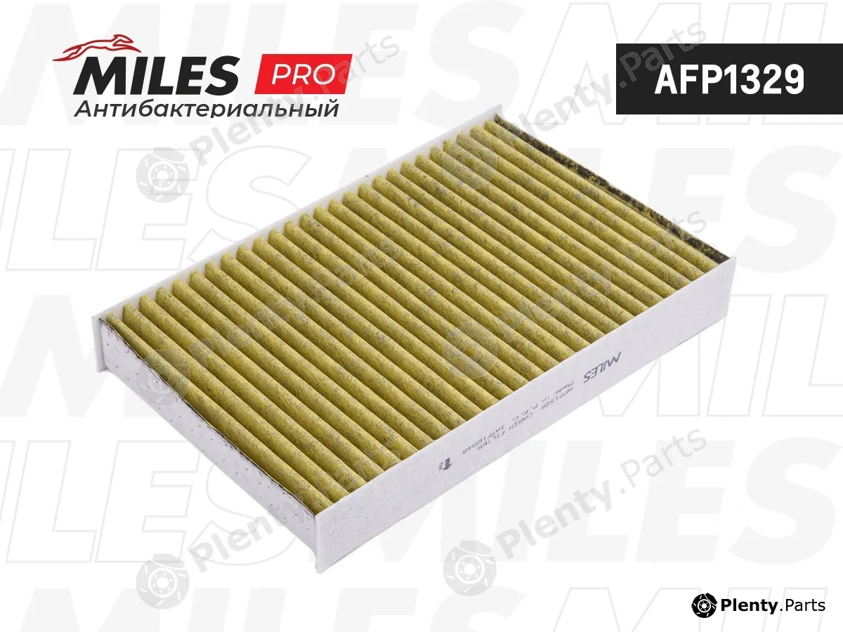 Miles AFP1329 — Filter, cabin air