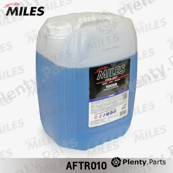Miles AFTR010 — Antifreeze