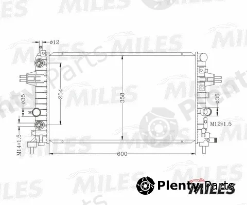 Miles ACRB103 — Radiator, engine cooling