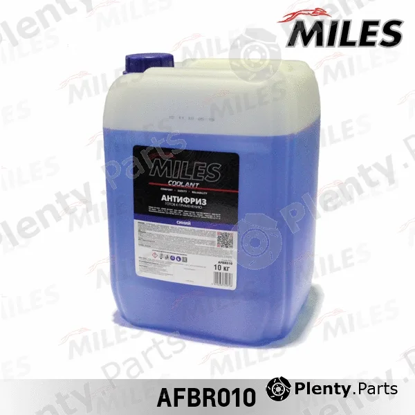 Miles AFBR010 — Antifreeze