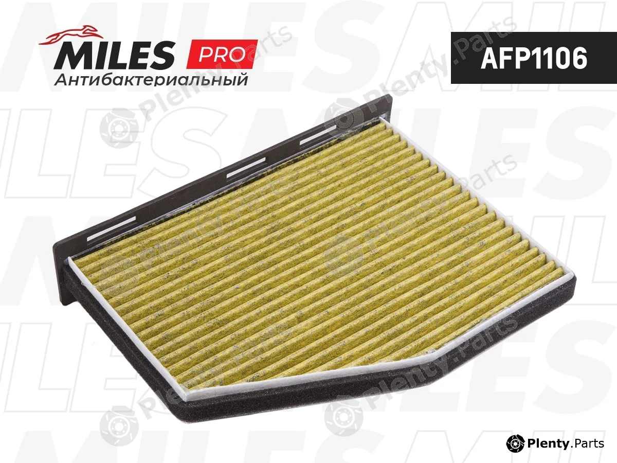 Miles AFP1106 — Filter, cabin air