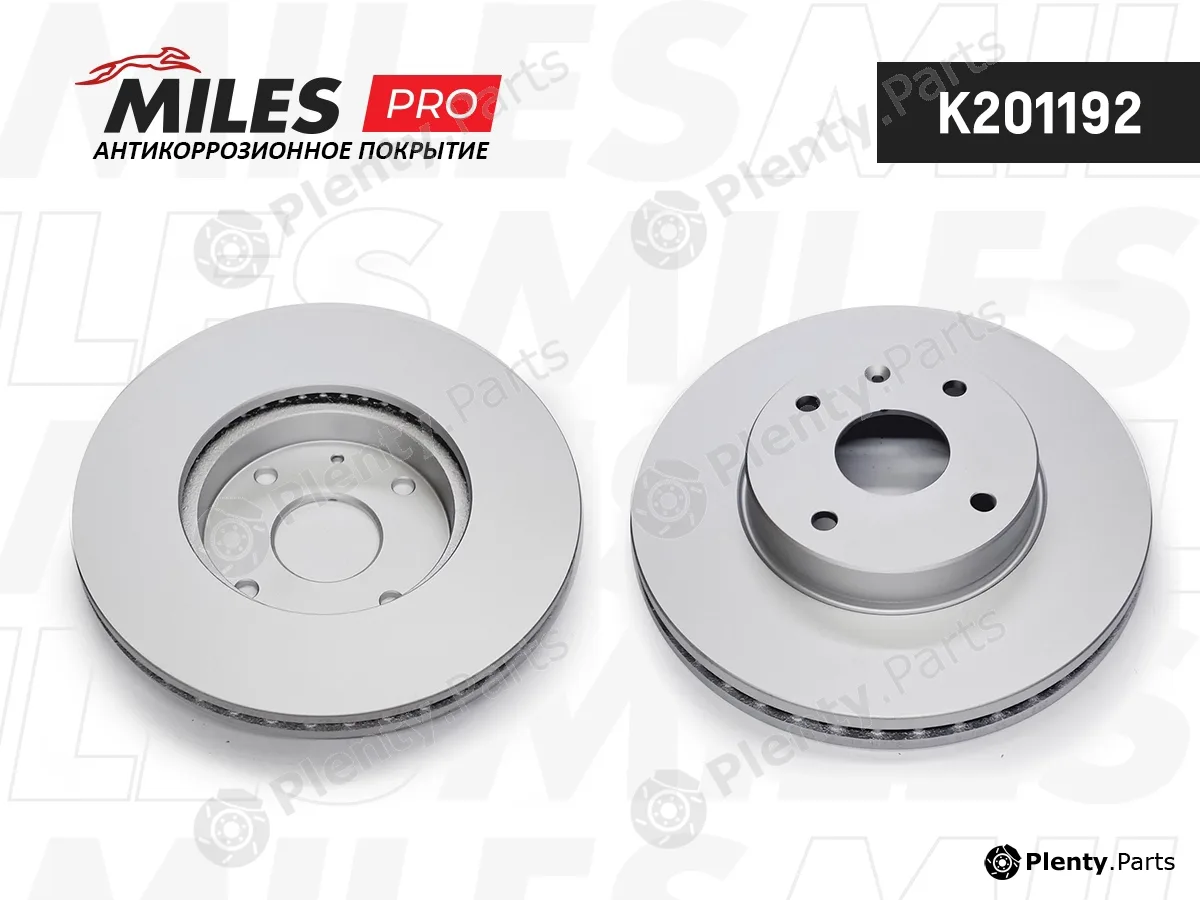 Miles K201192 — Brake Disc