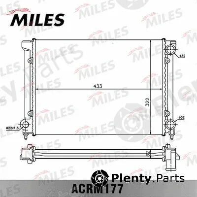 Miles ACRM177 — Radiator, engine cooling