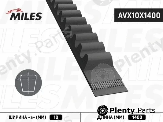 Miles AVX10X1400 — V-Belt