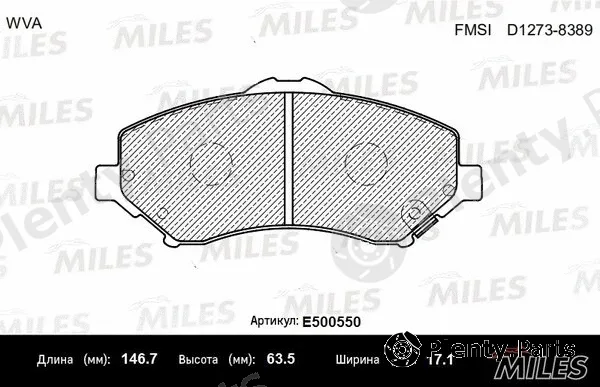 Miles E500550 — Brake Pad Set, disc brake