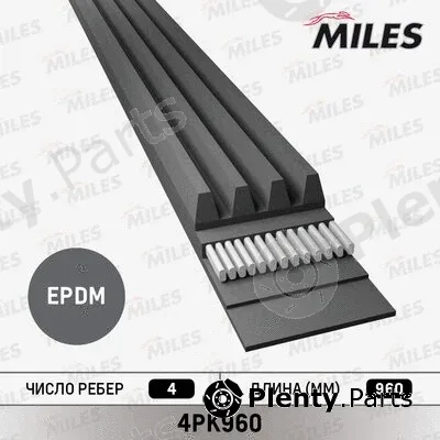 Miles 4PK960 — V-Ribbed Belt