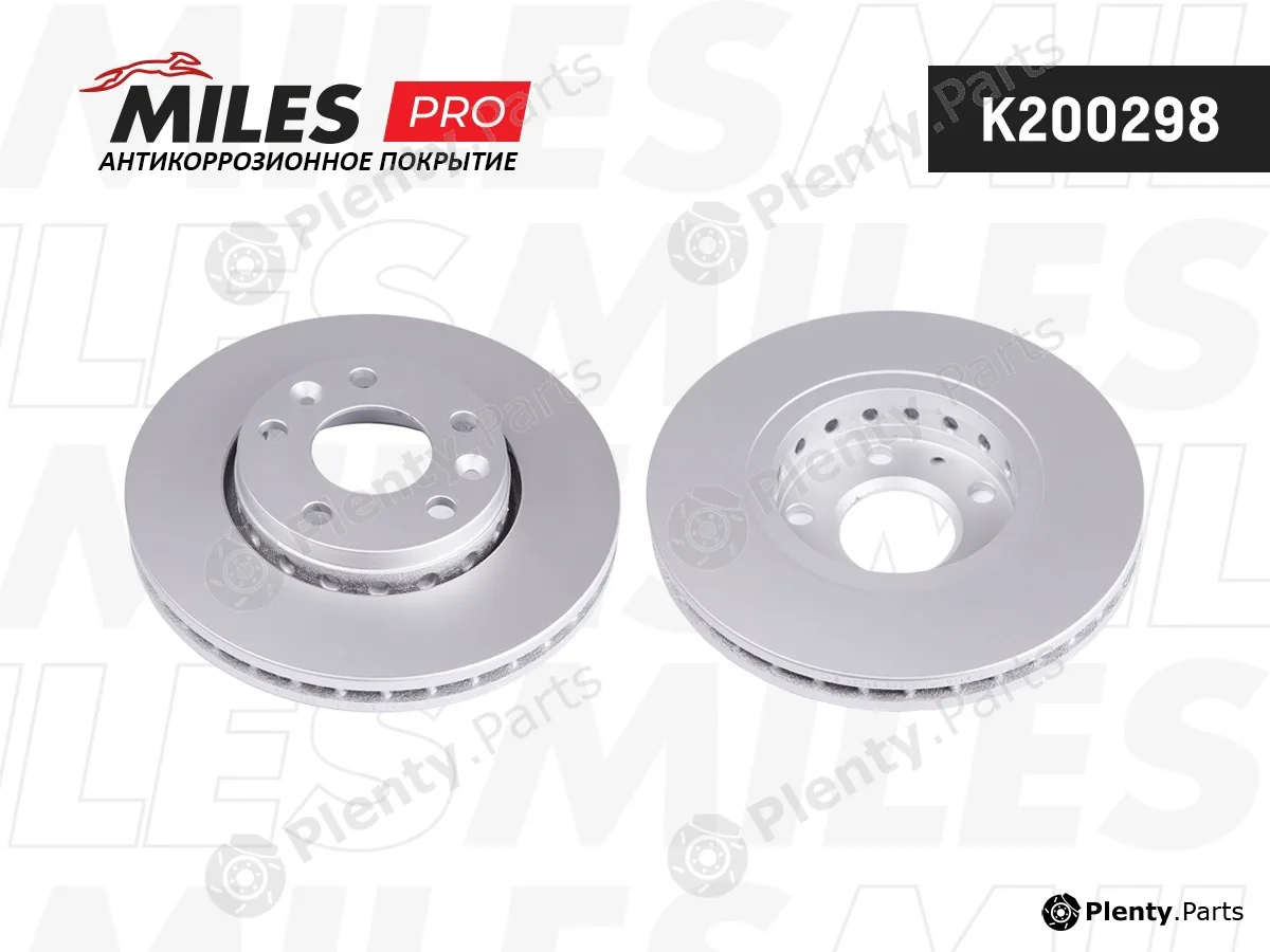 Miles K200298 — Brake Disc