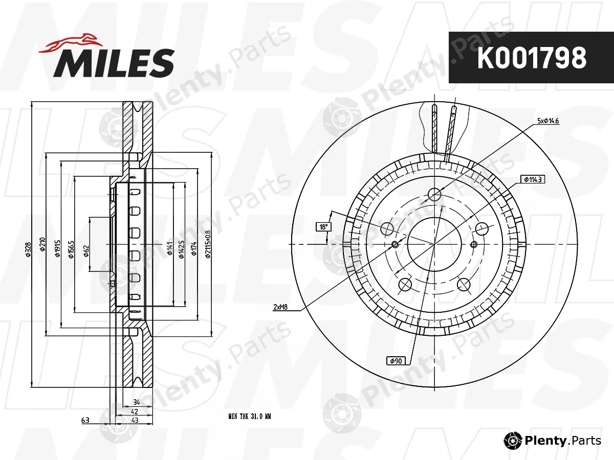 Miles K001798 — Brake Disc