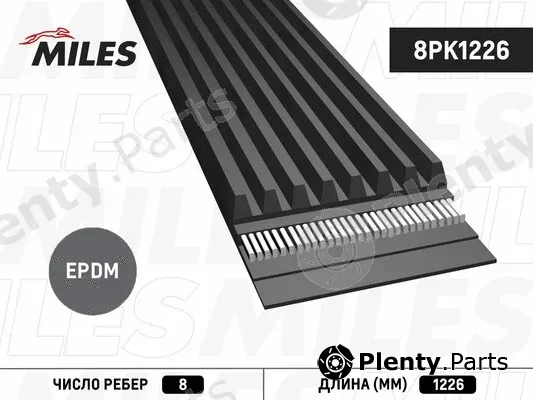Miles 8PK1226 — V-Ribbed Belt