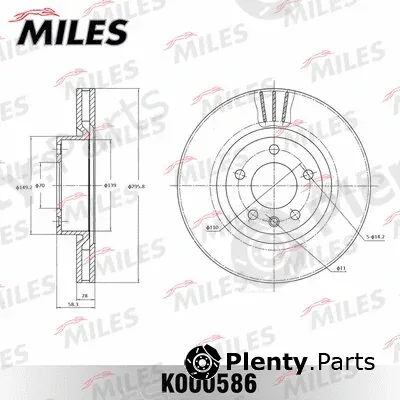 Miles K000586 — Brake Disc