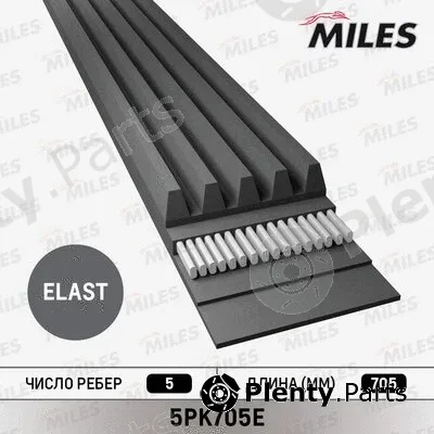 Miles 5PK705E — V-Ribbed Belt