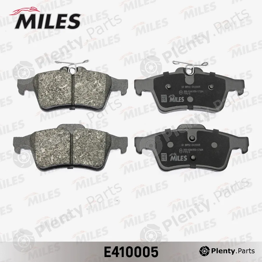 Miles E410005 — Brake Pad Set, disc brake