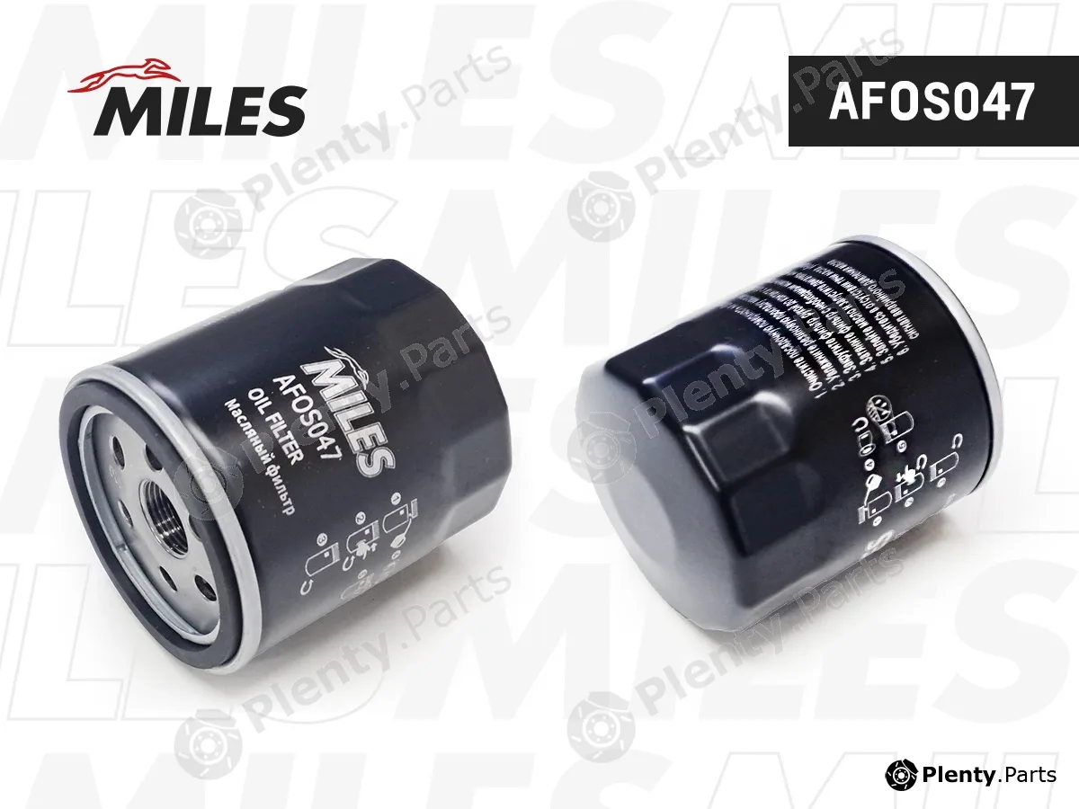 Miles AFOS047 — Oil Filter
