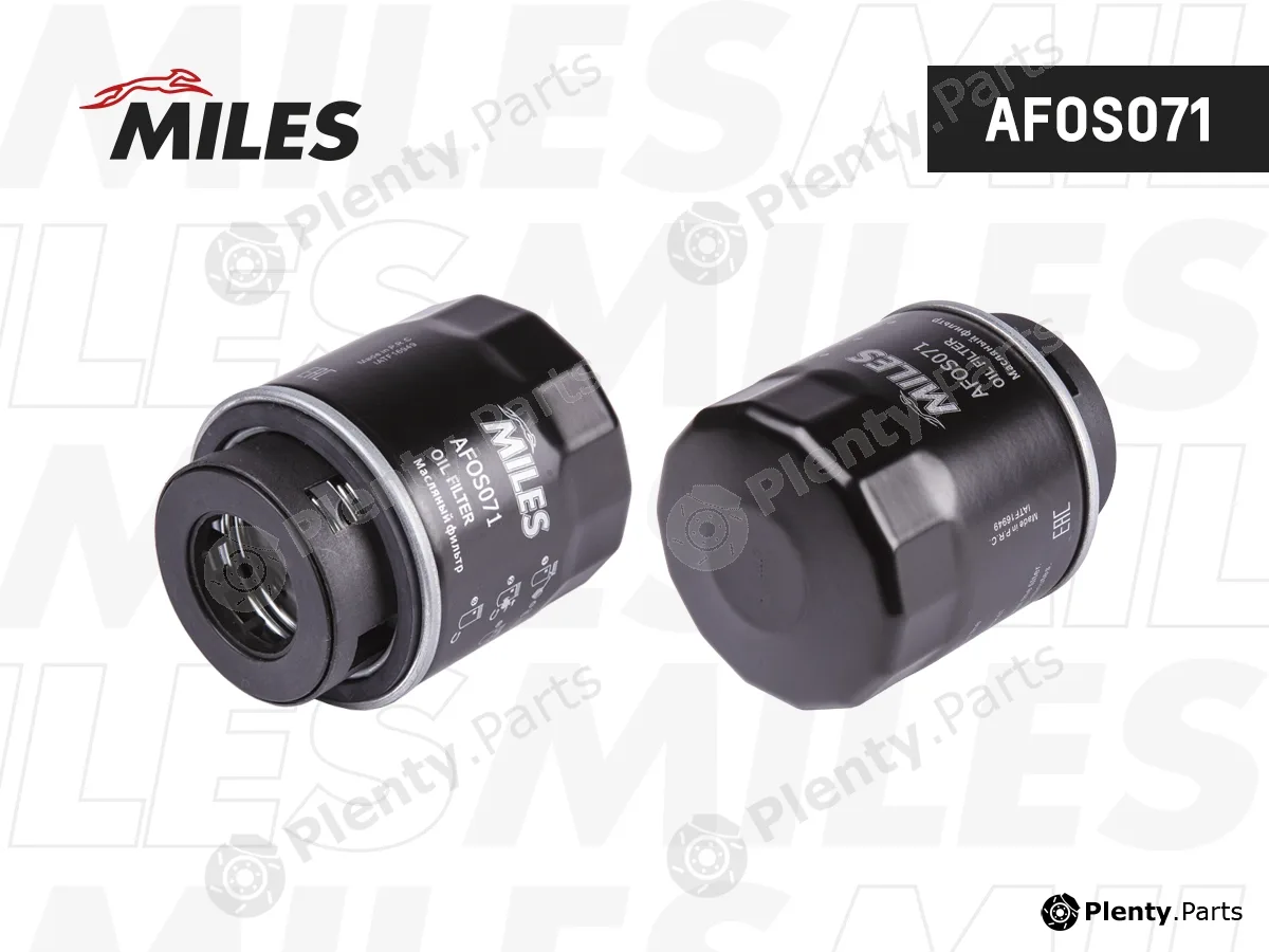 Miles AFOS071 — Oil Filter