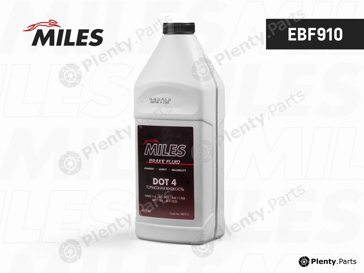 Miles EBF910 — Brake Fluid