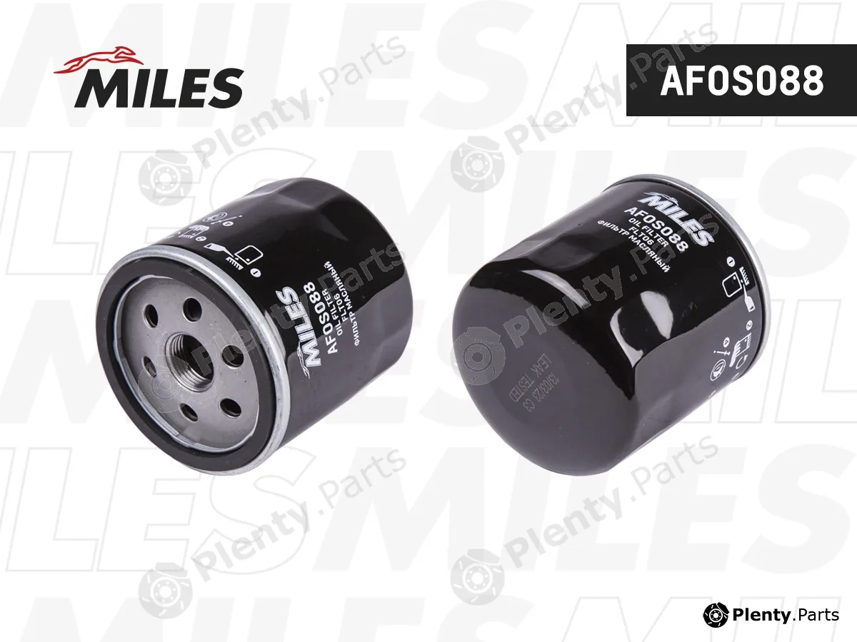 Miles AFOS088 — Oil Filter