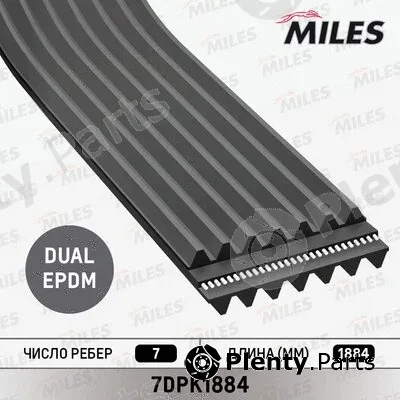 Miles 7DPK1884 — V-Ribbed Belt