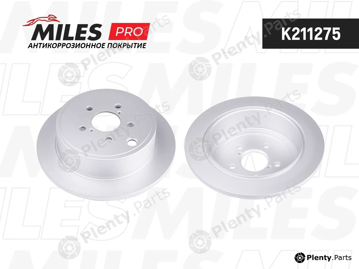 Miles K211275 — Brake Disc