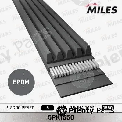 Miles 5PK1550 — V-Ribbed Belt