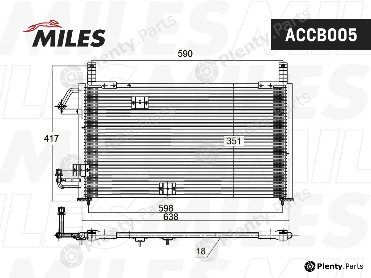 Miles ACCB005 — Condenser, air conditioning