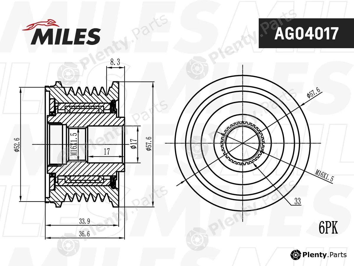 Miles AG04017 — Alternator Freewheel Clutch
