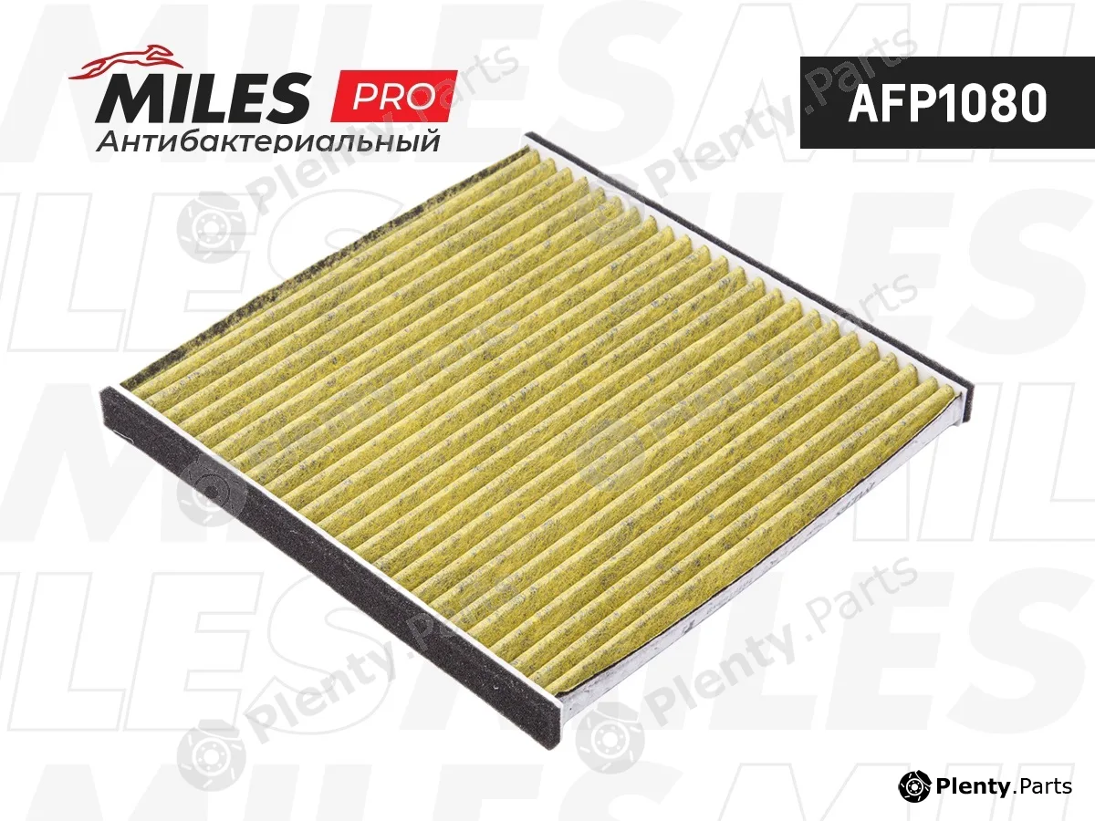 Miles AFP1080 — Filter, cabin air